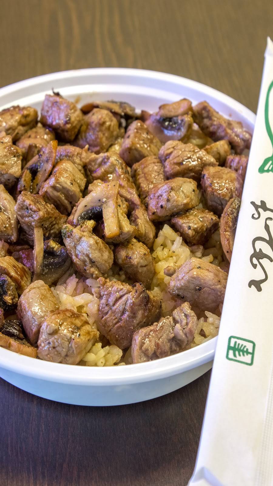 Kobe Hibachi Grill Japanese Restaurant | restaurant | 10799 SC-707, Murrells Inlet, SC 29576, USA | 8436508898 OR +1 843-650-8898