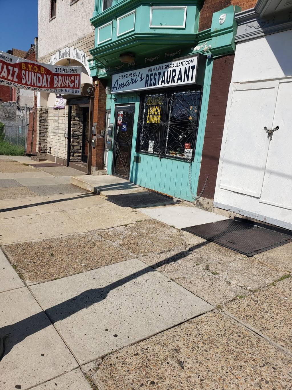 Amaris | restaurant | 5037 Baltimore Ave, Philadelphia, PA 19143, USA | 2159219552 OR +1 215-921-9552