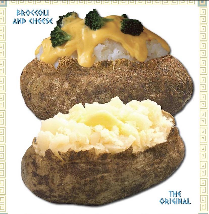 R.R Gyros & Potatoes | restaurant | 2501 W Memorial Rd #5, Oklahoma City, OK 73134, USA | 4057554556 OR +1 405-755-4556