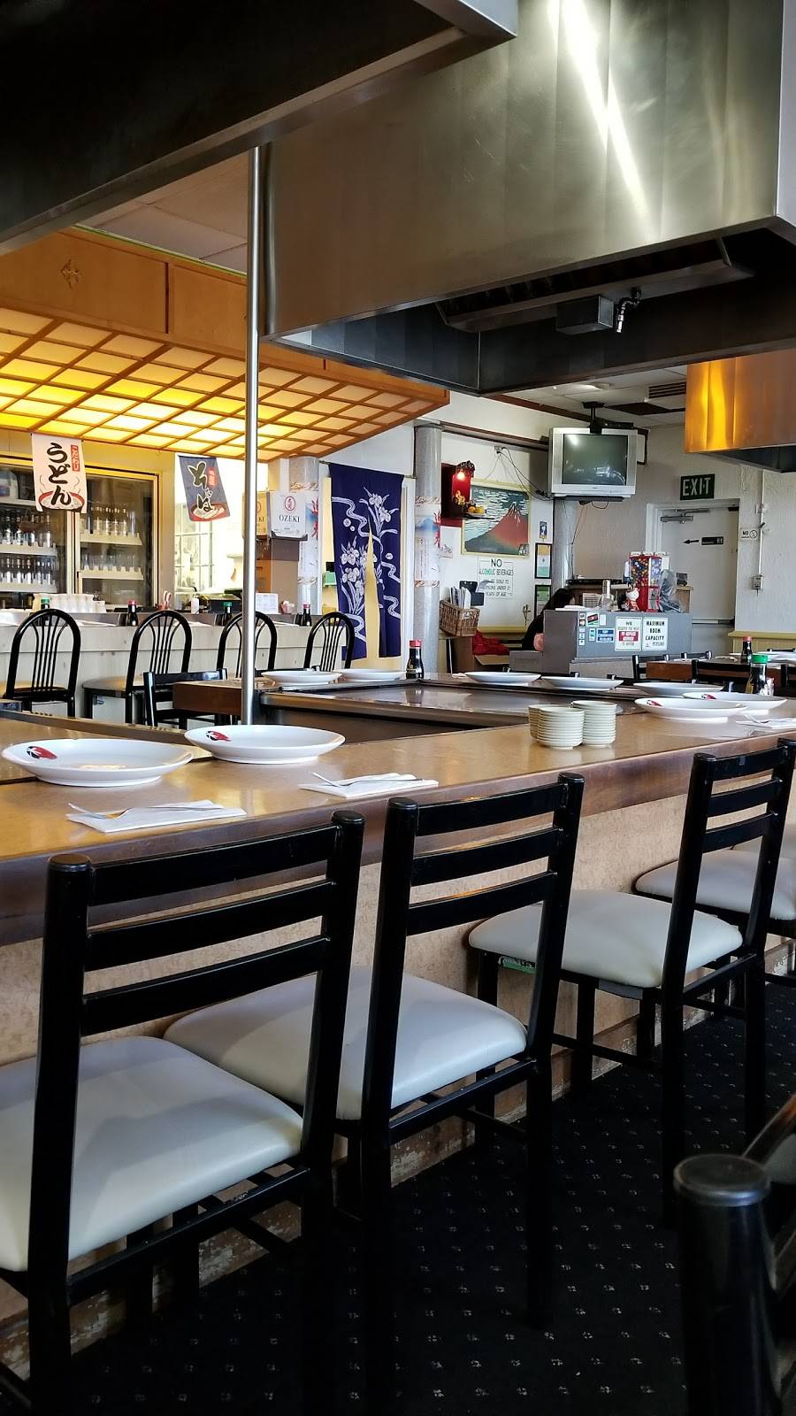 Shima | restaurant | 10076 Adams Ave, Huntington Beach, CA 92646, USA | 7145938784 OR +1 714-593-8784