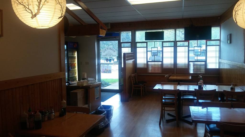 Himitsu Teriyaki | restaurant | 12719 NE 124th St, Kirkland, WA 98034, USA | 4258219991 OR +1 425-821-9991