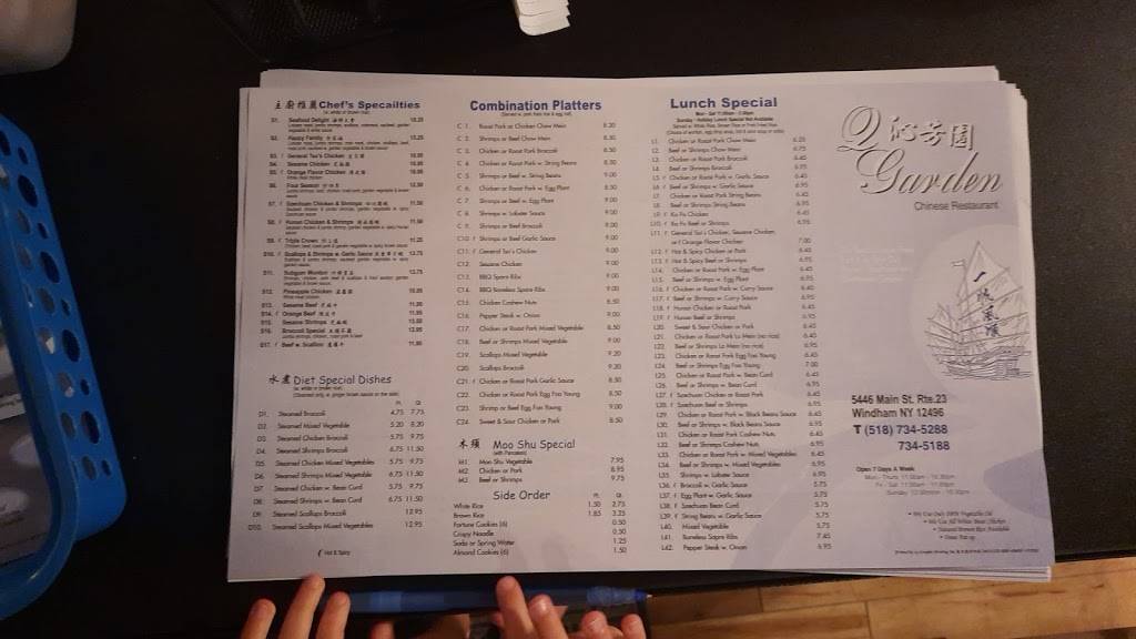 Chinese Restaurant | restaurant | 5448 NY-23, Windham, NY 12496, USA | 5187345288 OR +1 518-734-5288