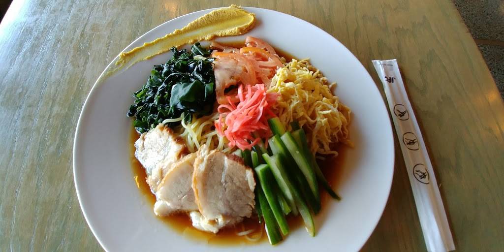 Ramen Kazama | restaurant | 3400 Nicollet Ave, Minneapolis, MN 55408, USA | 6123536160 OR +1 612-353-6160