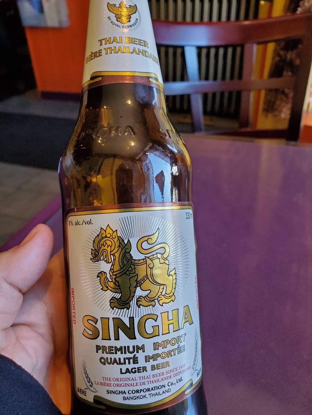 Village Of Thai | restaurant | 241 George St N, Peterborough, ON K9J 3G9, Canada | 7055360095 OR +1 705-536-0095