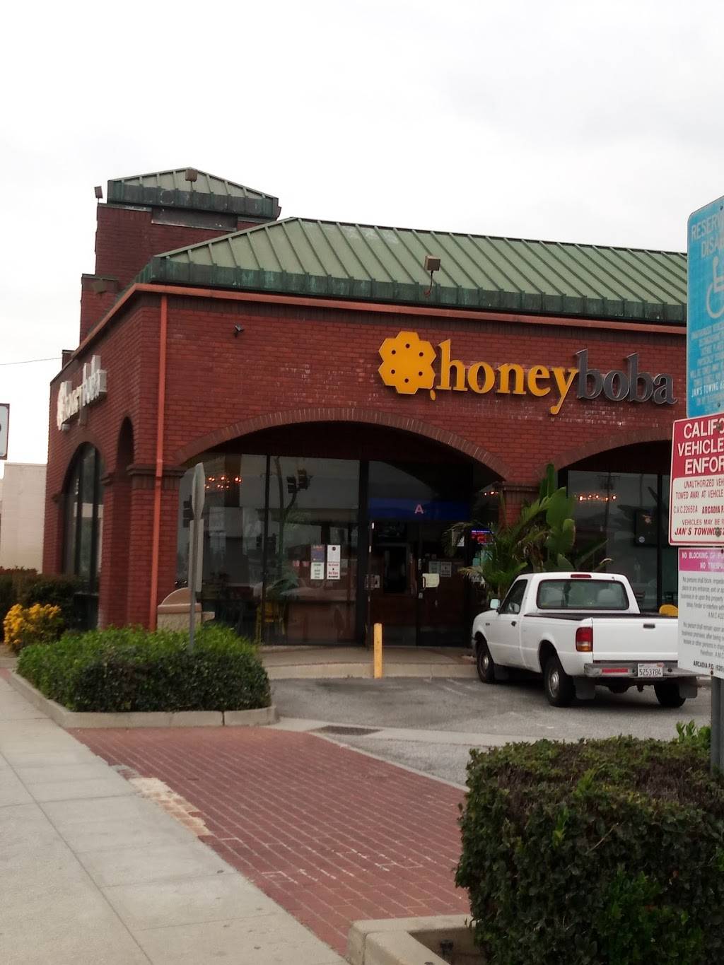 Honeyboba | cafe | 1 W Duarte Rd, Arcadia, CA 91007, USA | 6264469788 OR +1 626-446-9788