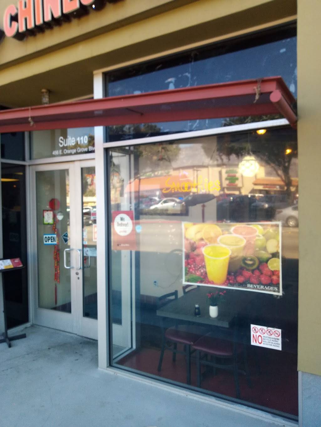 Beijing Wok | restaurant | 456 E Orange Grove Blvd, Pasadena, CA 91104, USA | 6263959806 OR +1 626-395-9806