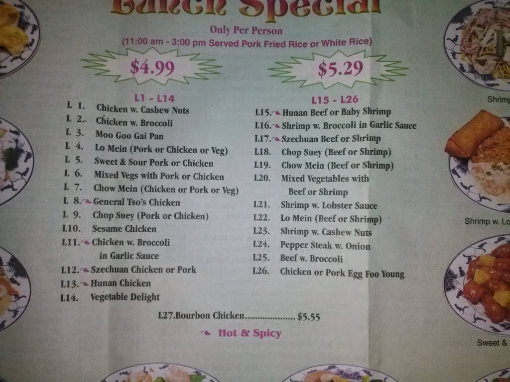 China Express | restaurant | 2522 Santa Barbara Blvd #306, Cape Coral, FL 33914, USA | 2395739988 OR +1 239-573-9988