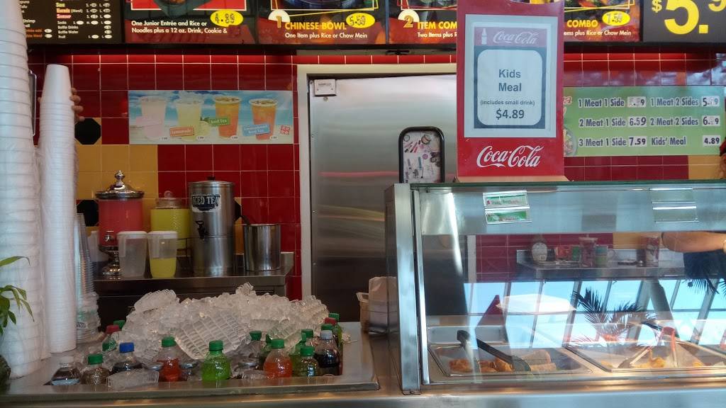 Chinese Gourmet Express | restaurant | Chesapeake Square Mall, 4200 Portsmouth Blvd #512, Chesapeake, VA 23321, USA | 7574658888 OR +1 757-465-8888