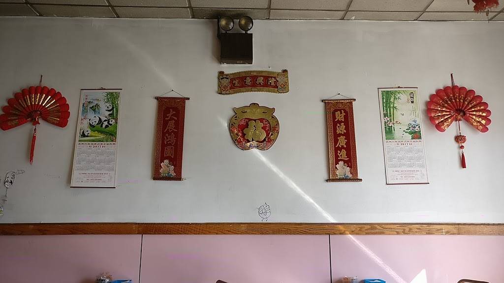 Ming Moon Restaurant | restaurant | 128 W Main St, Stamford, NY 12167, USA | 6076522024 OR +1 607-652-2024