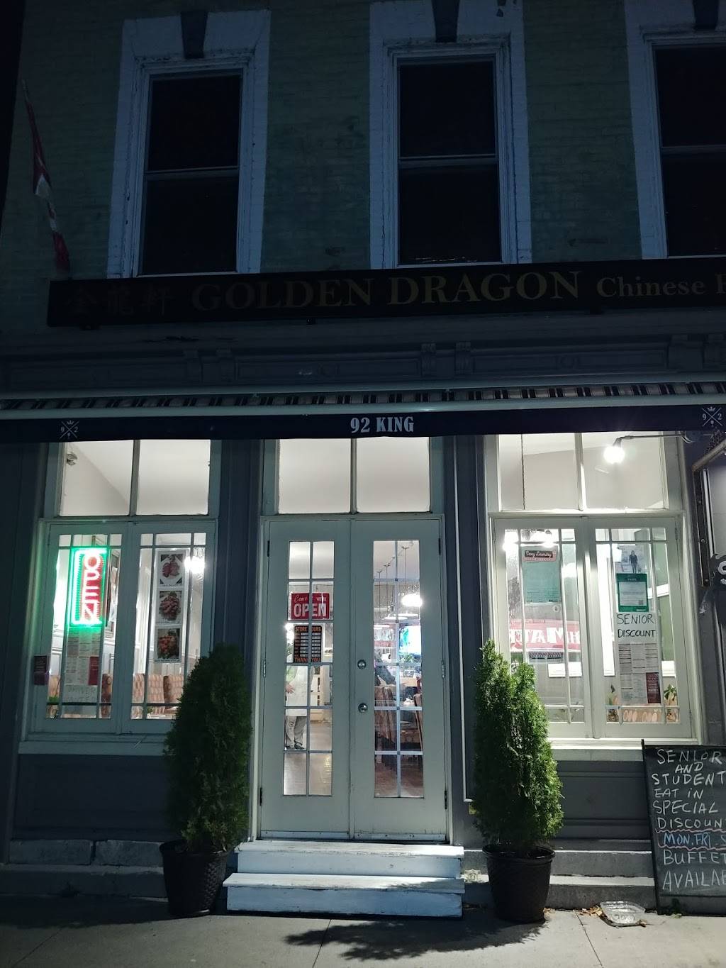 Golden Dragon Chinese Cuisine | restaurant | 92 King St W, Cobourg, ON K9A 2M3, Canada | 2892520906 OR +1 289-252-0906