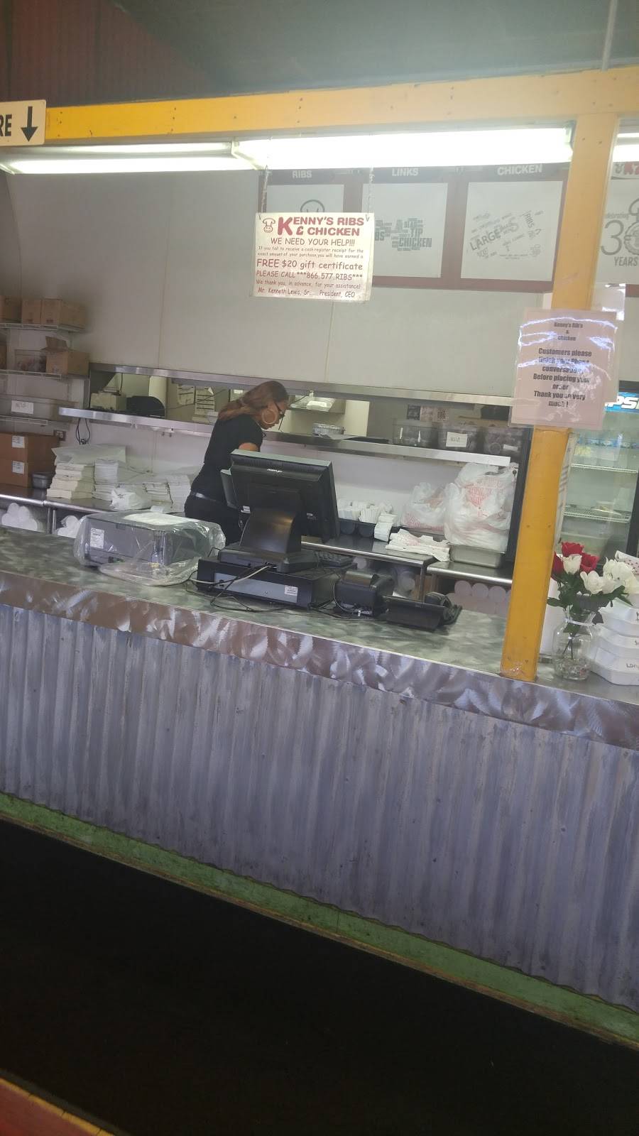 Kennys Ribs & Chicken | restaurant | 4012 Lincoln Hwy, Matteson, IL 60443, USA | 7085034815 OR +1 708-503-4815