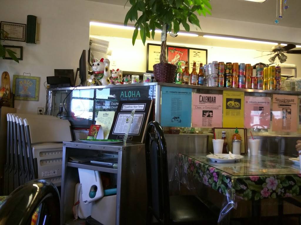 Aloha Food Factory | restaurant | 2990 W Valley Blvd, Alhambra, CA 91803, USA | 6263080215 OR +1 626-308-0215
