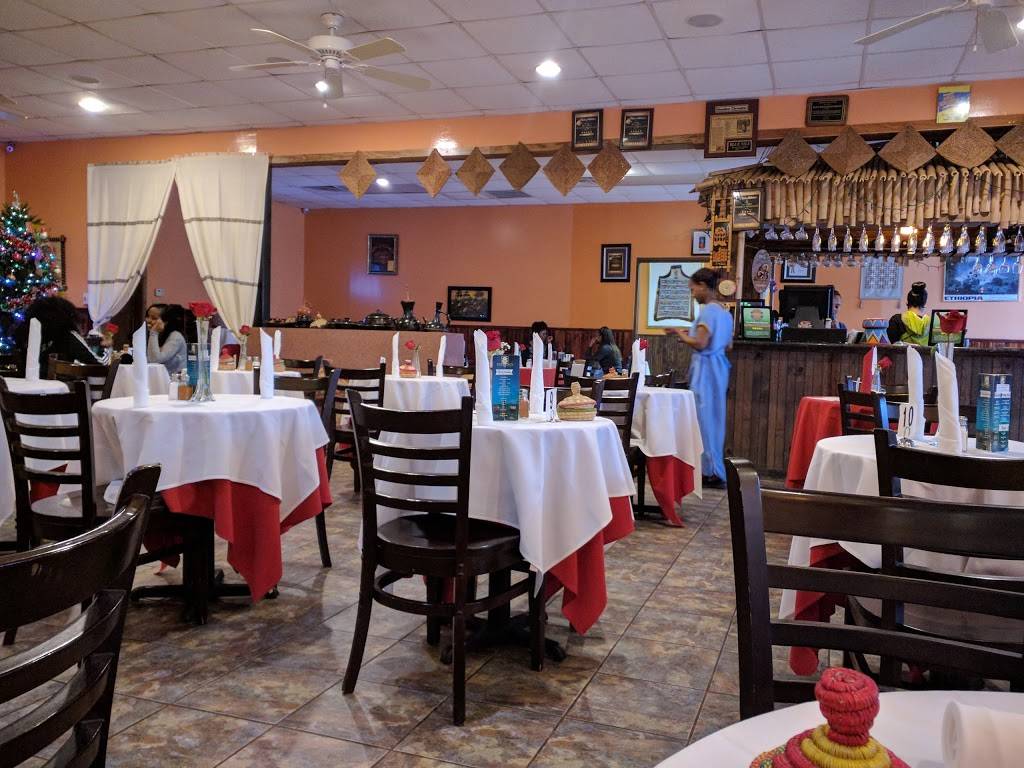 Blue Nile | restaurant | 9400 Richmond Ave, Houston, TX 77063, USA | 7137826882 OR +1 713-782-6882