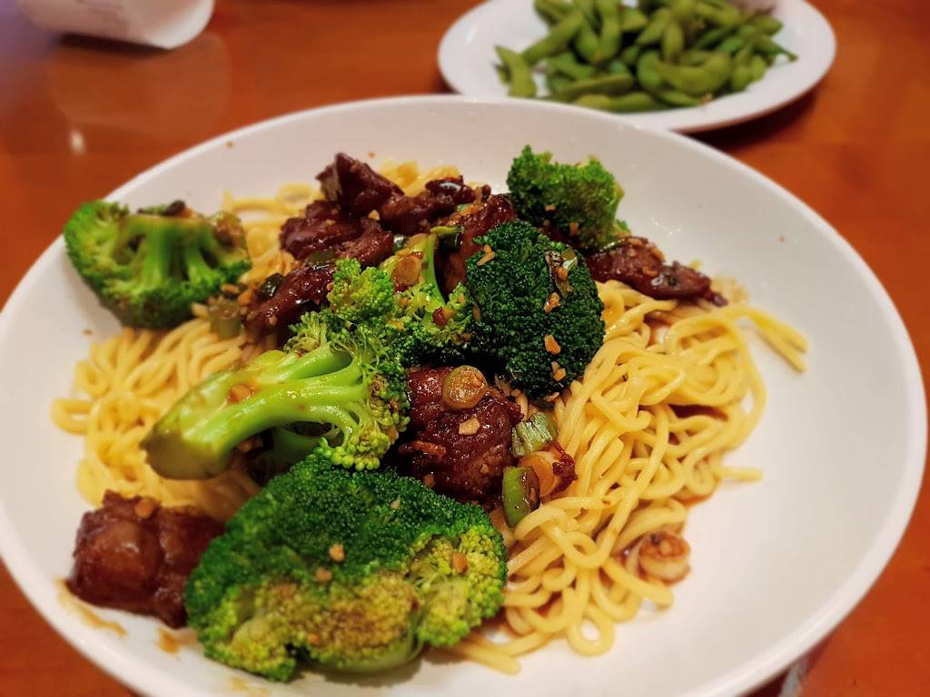 Pei Wei | restaurant | 18801 Biscayne Blvd Suite B, Miami, FL 33180, USA | 3059352230 OR +1 305-935-2230