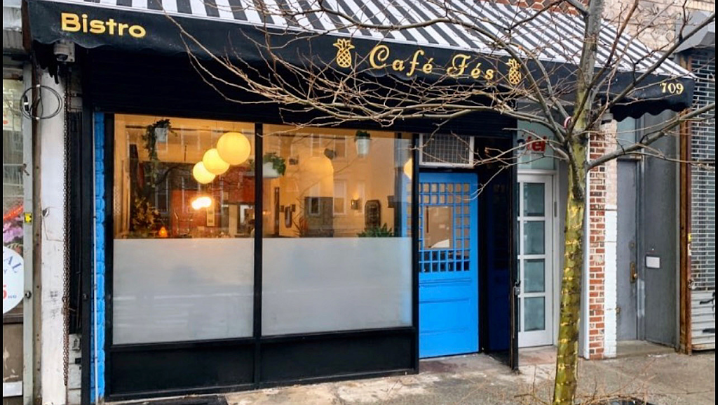 Café Fés | restaurant | 709 Church Ave, Brooklyn, NY 11218, USA | 9174026432 OR +1 917-402-6432