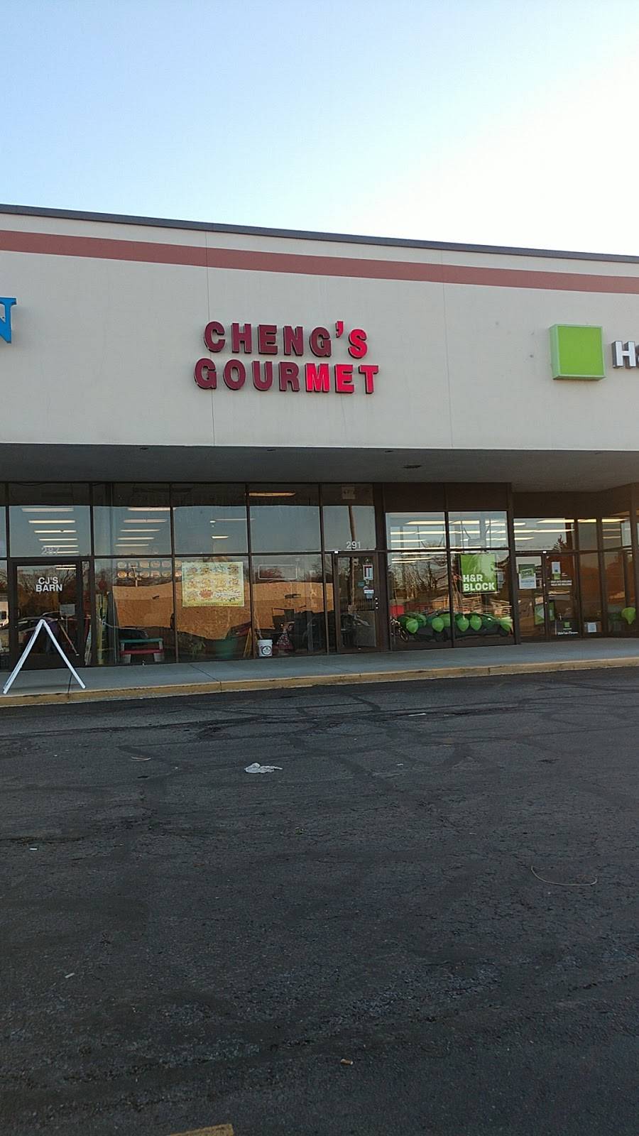 Chengs Gourmet Restaurant | restaurant | 291 Deo Dr, Newark, OH 43055, USA | 7403665700 OR +1 740-366-5700