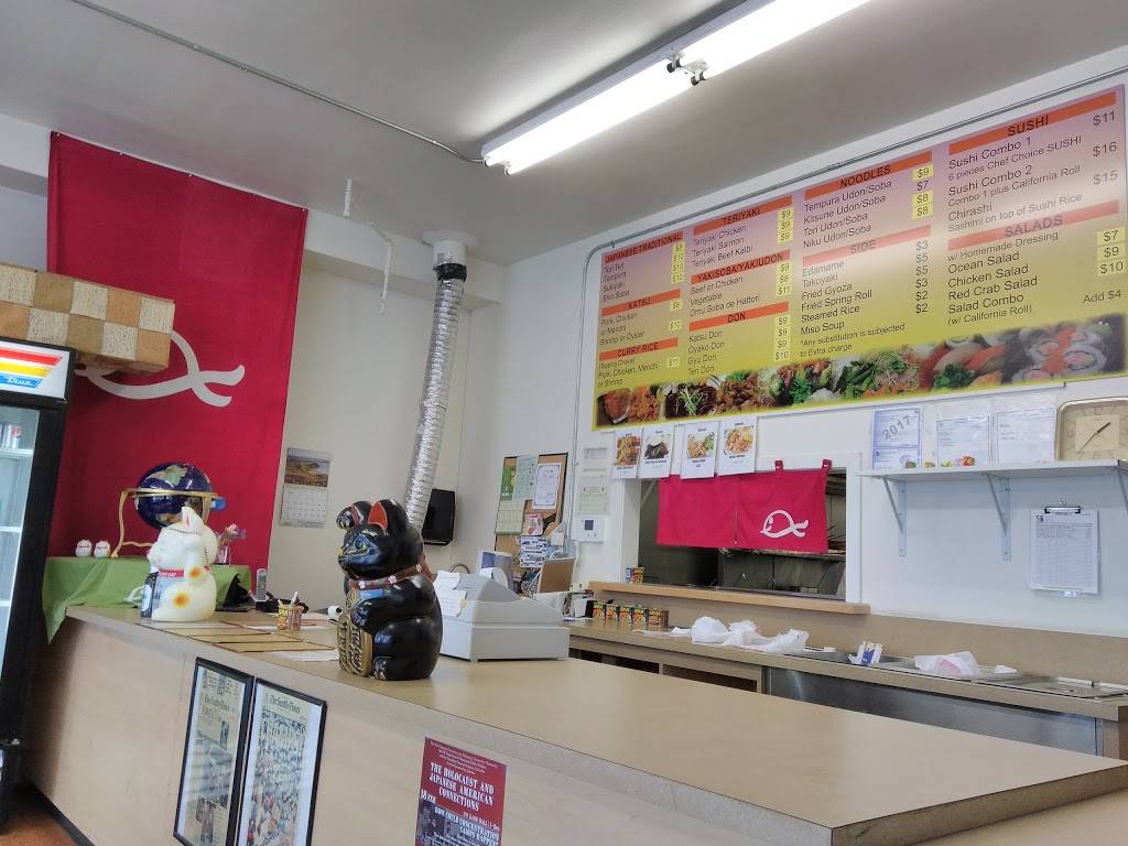 Hiroshis | restaurant | 2521 15th Ave S, Seattle, WA 98144, USA | 2063255855 OR +1 206-325-5855