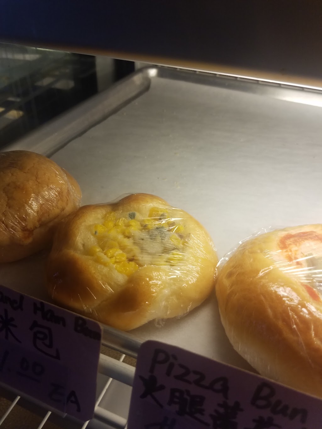 Good Orchard Bakery | restaurant | 4675 Mission St, San Francisco, CA 94112, USA | 4153337288 OR +1 415-333-7288