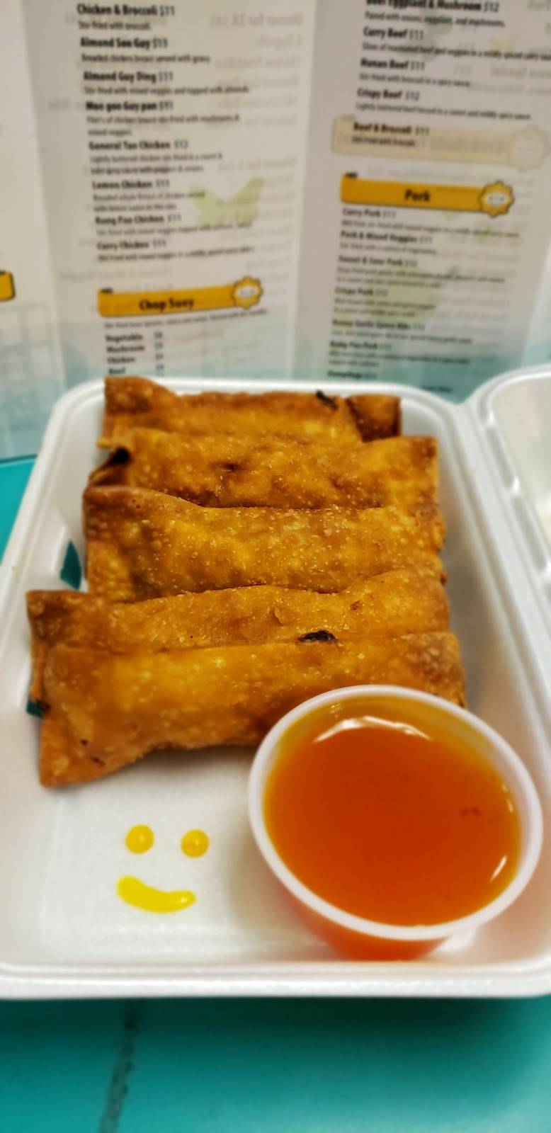 Eggroll Factory | restaurant | 261 Centrepointe Dr, Nepean, ON K2G 6E8, Canada | 6132263888 OR +1 613-226-3888