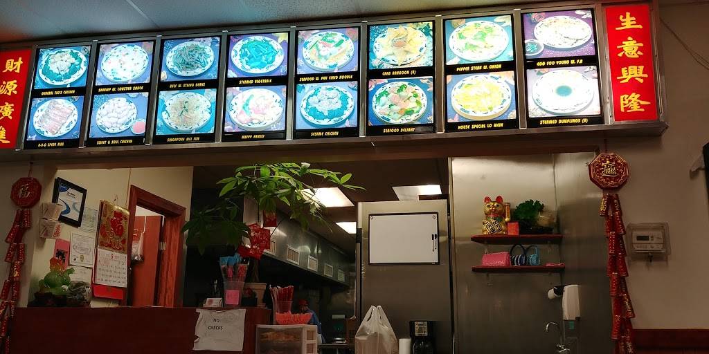 Asian Cafe | restaurant | 701 Cooke Dr, Pittsburgh, PA 15234, USA | 4123880881 OR +1 412-388-0881