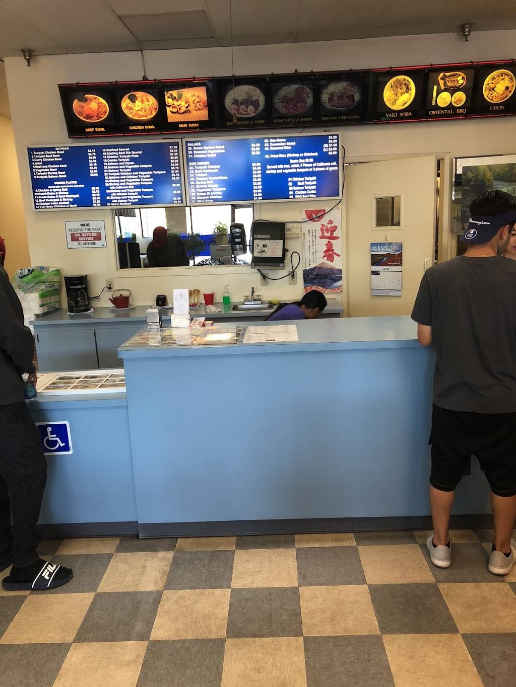 Tokyo Teriyaki Bowl | restaurant | 3726 S Mooney Blvd, Visalia, CA 93277, USA | 5596352504 OR +1 559-635-2504