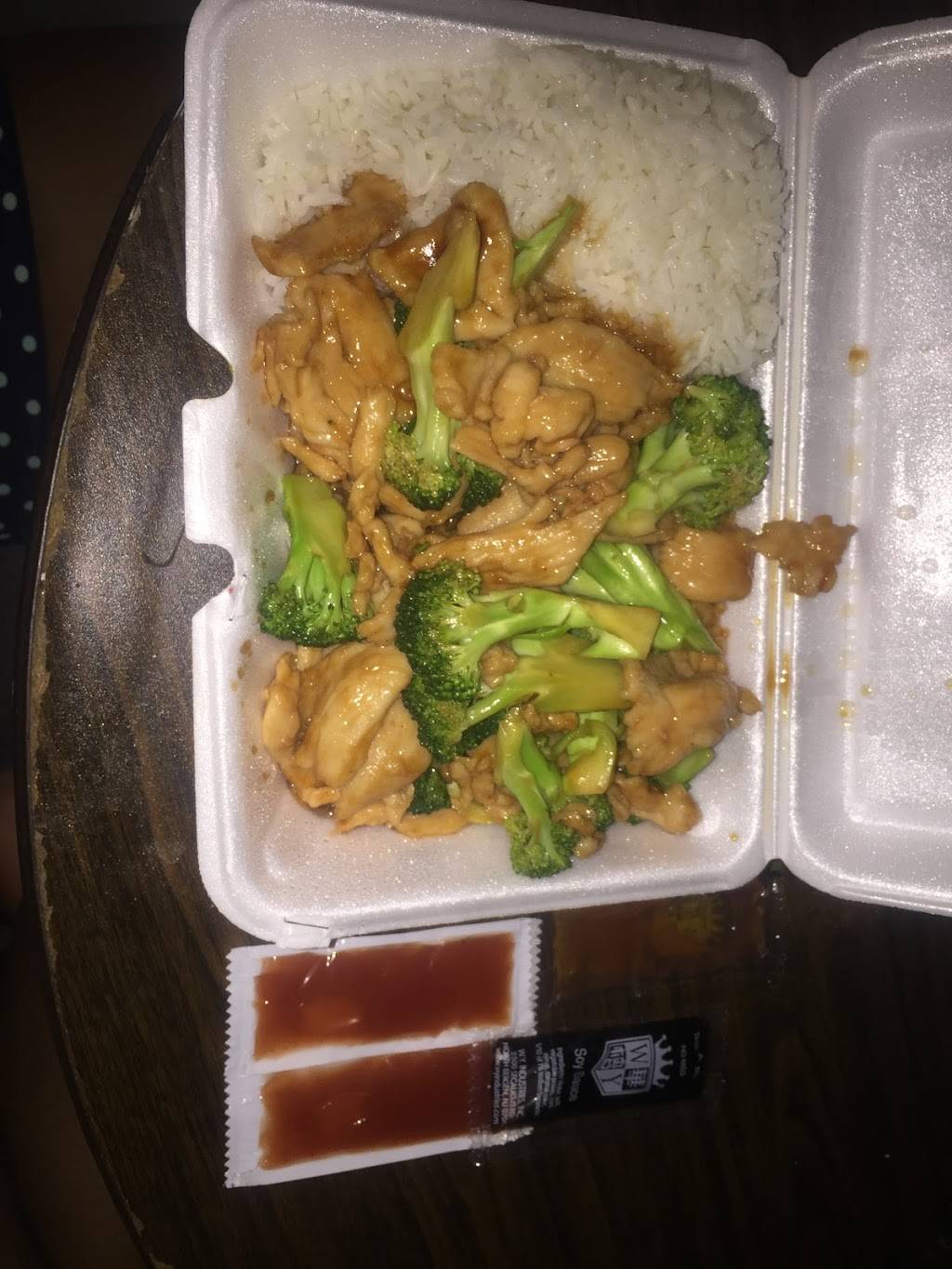 Lucky | restaurant | 50-08 69th St, Woodside, NY 11377, USA | 7187791350 OR +1 718-779-1350