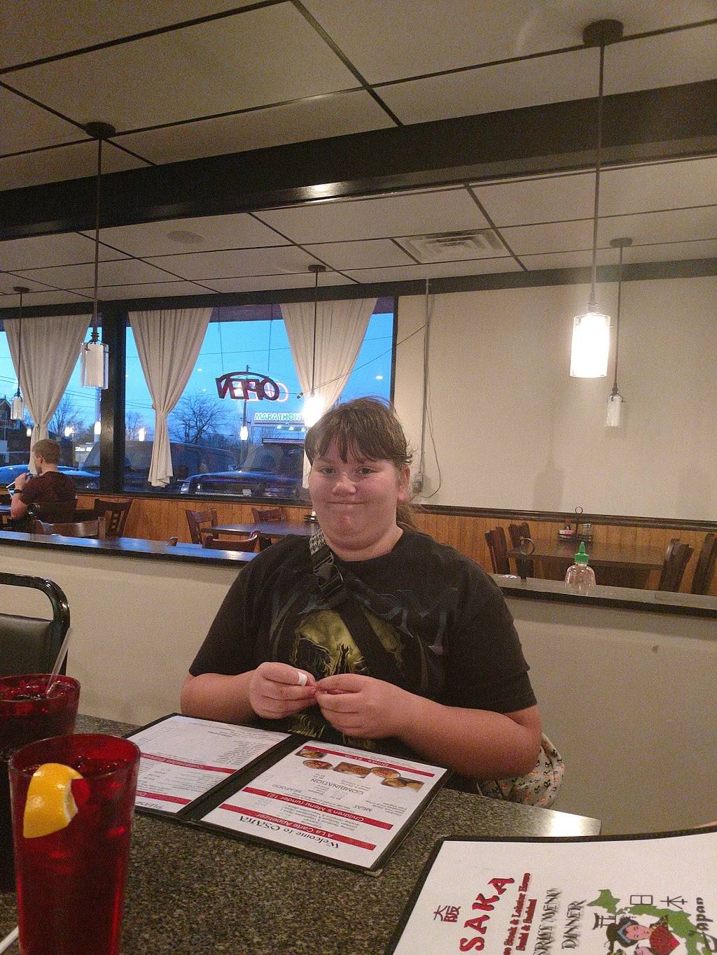 Osaka Japanese Steak & Lobster house | restaurant | 365 W Broadway St, Newport, TN 37821, USA | 4236250611 OR +1 423-625-0611