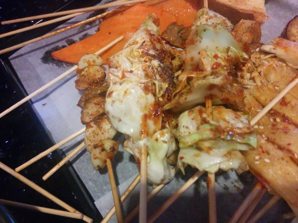 G.G. Skewers | restaurant | 3625 Thornton Ave, Fremont, CA 94536, USA | 5107926660 OR +1 510-792-6660
