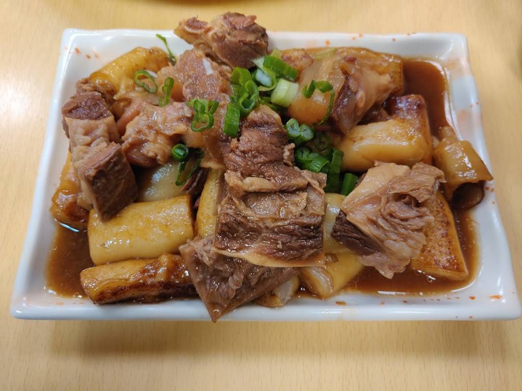 Congee | restaurant | 19 Valley Blvd, Alhambra, CA 91801, USA | 6262842722 OR +1 626-284-2722