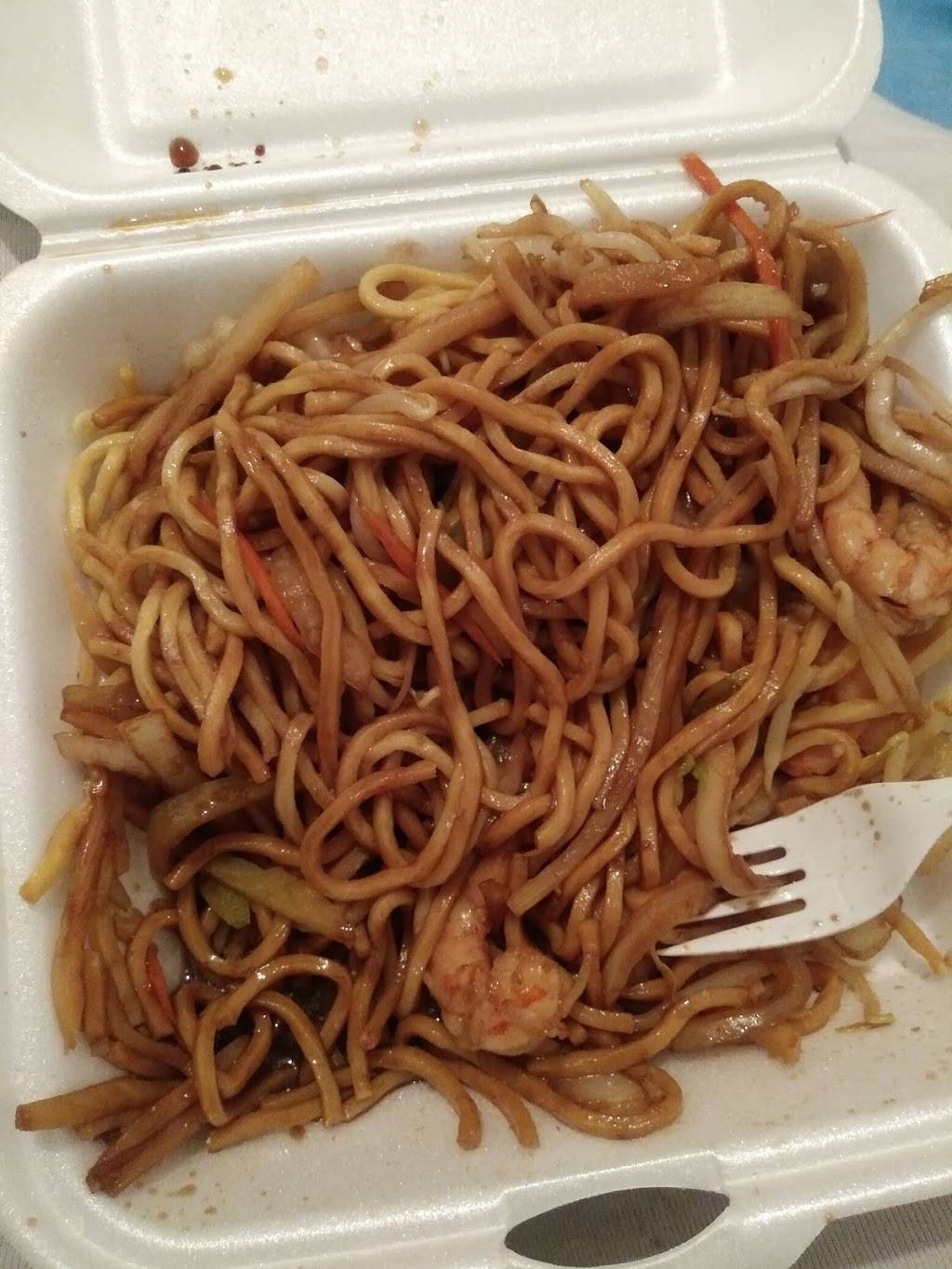 Golden Garden Carry Out | restaurant | 5440 Annapolis Rd, Bladensburg, MD 20710, USA | 3017795500 OR +1 301-779-5500