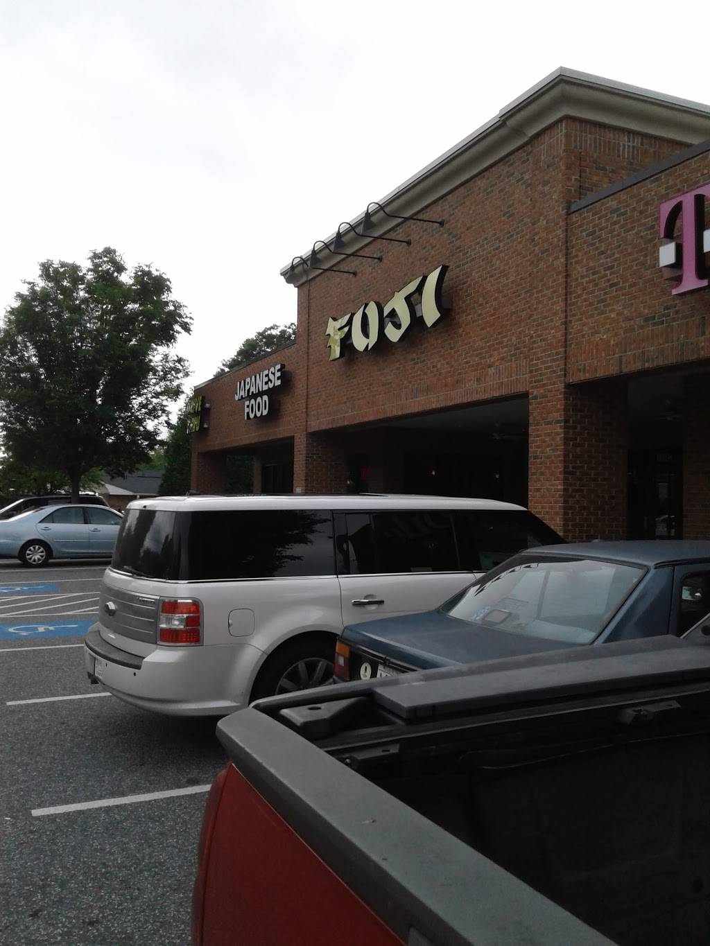 FUJI Hillcrest | restaurant | 2305, 1930 E Main St A, Spartanburg, SC 29307, USA | 8645828262 OR +1 864-582-8262