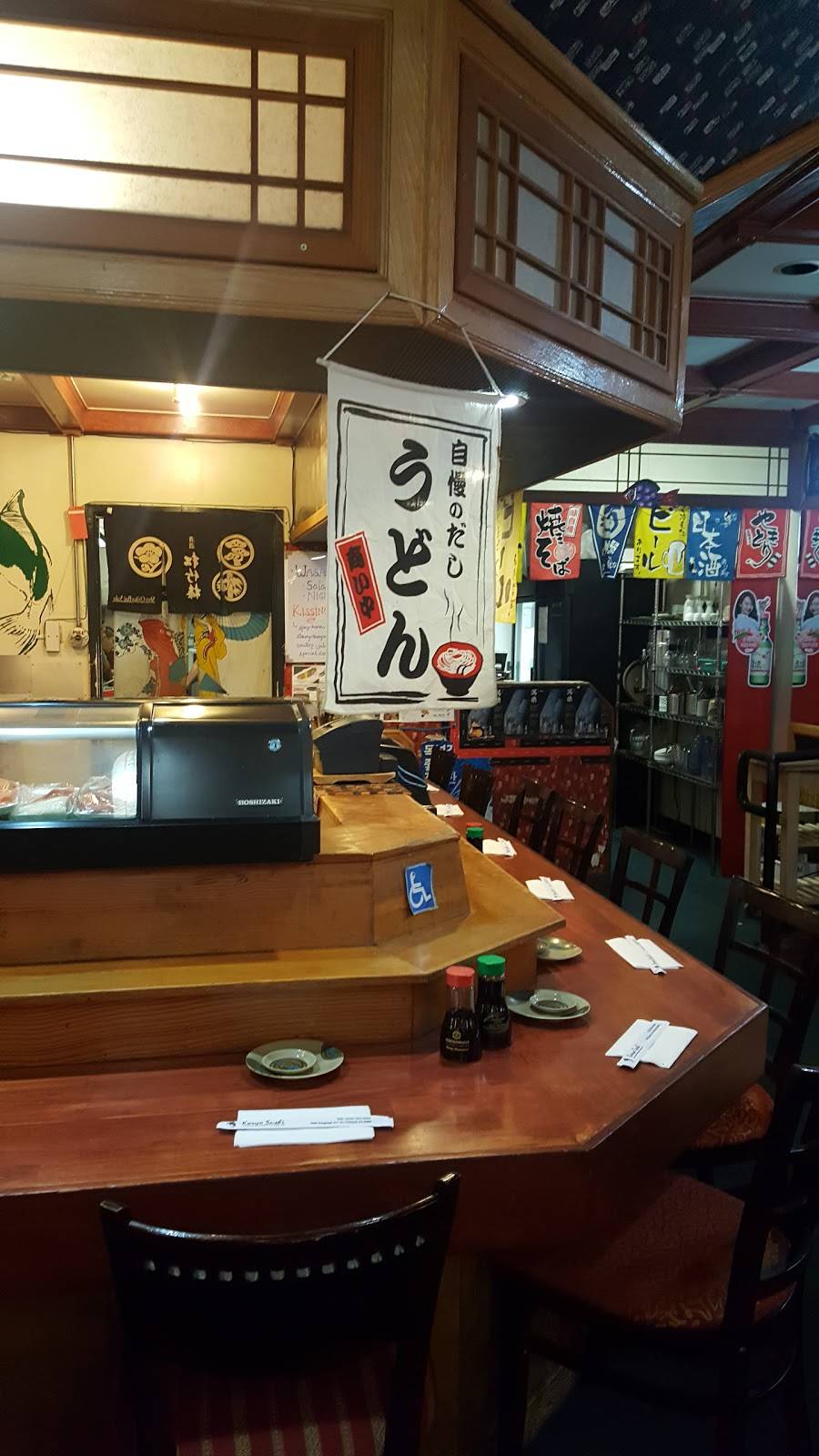 Koryo Sushi | restaurant | 4390 Telegraph Ave D, Oakland, CA 94609, USA | 5105940661 OR +1 510-594-0661