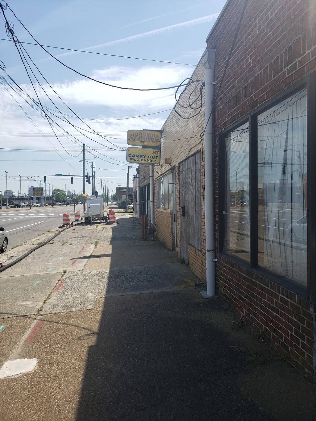 Sing Wong Restaurant | restaurant | 1411 High St, Portsmouth, VA 23704, USA | 7573991467 OR +1 757-399-1467