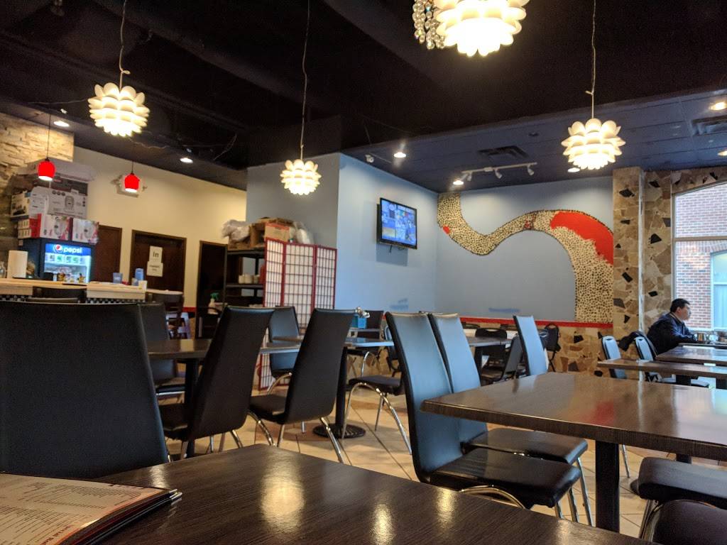 Asia Fusion Restaurant | restaurant | 3512 W Dublin Granville Rd, Columbus, OH 43235, USA | 6147908860 OR +1 614-790-8860