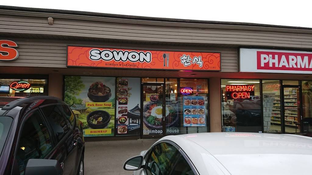 Sowon | restaurant | 170 University Ave W, Waterloo, ON N2L 3E9, Canada | 5192085678 OR +1 519-208-5678