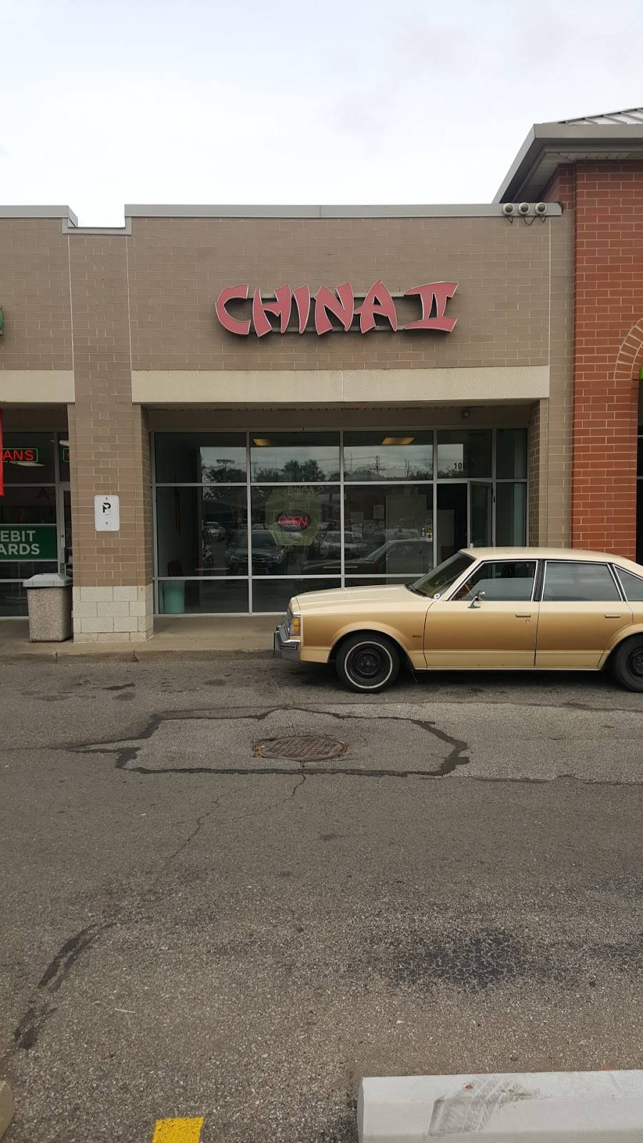 China House II | restaurant | 10571 St Clair Ave, Cleveland, OH 44108, USA | 2164518888 OR +1 216-451-8888