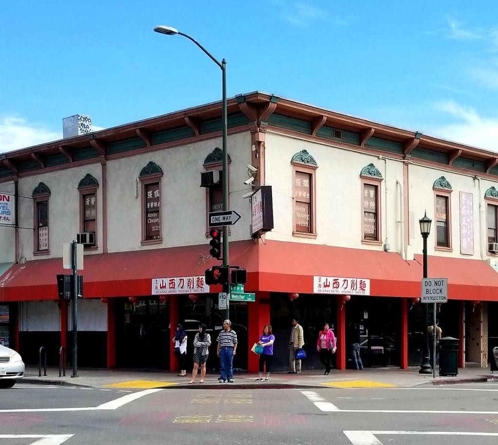 Huangcheng Noodle House | restaurant | 734 Webster St, Oakland, CA 94607, USA | 7024813124 OR +1 702-481-3124