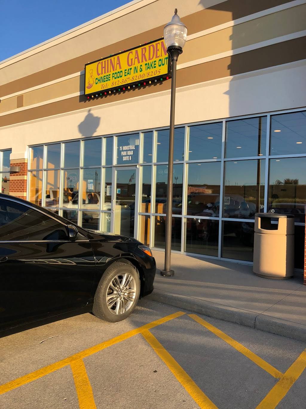 China Garden | restaurant | Scenic Industrial Dr, Ferdinand, IN 47532, USA | 8123678200 OR +1 812-367-8200