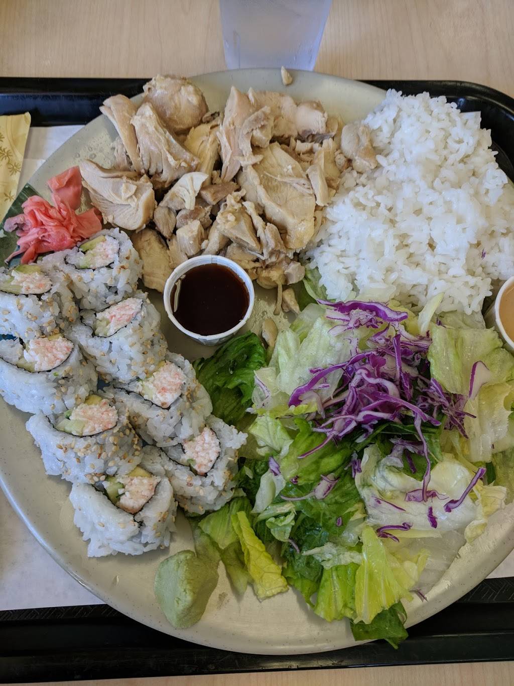 Rice Things | restaurant | 2401 Artesia Blvd #105, Redondo Beach, CA 90278, USA | 3102149033 OR +1 310-214-9033