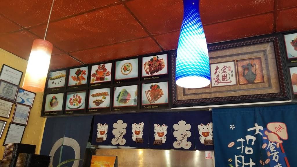 Mr Shu | restaurant | 2 Ridge Rd, North Arlington, NJ 07031, USA | 2019980808 OR +1 201-998-0808