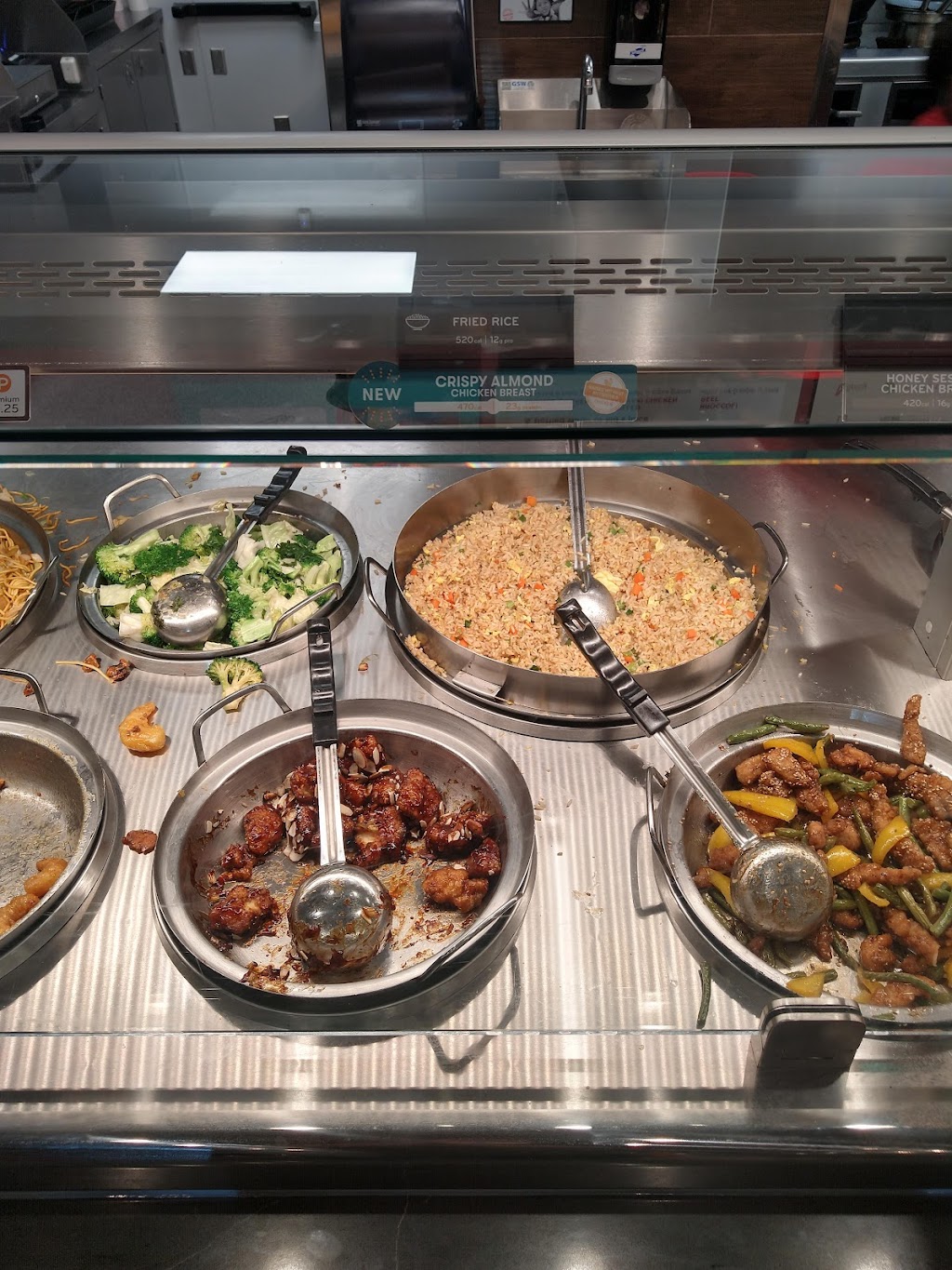 Panda Express | restaurant | 2201 W University Dr, Edinburg, TX 78539, USA | 9566086660 OR +1 956-608-6660