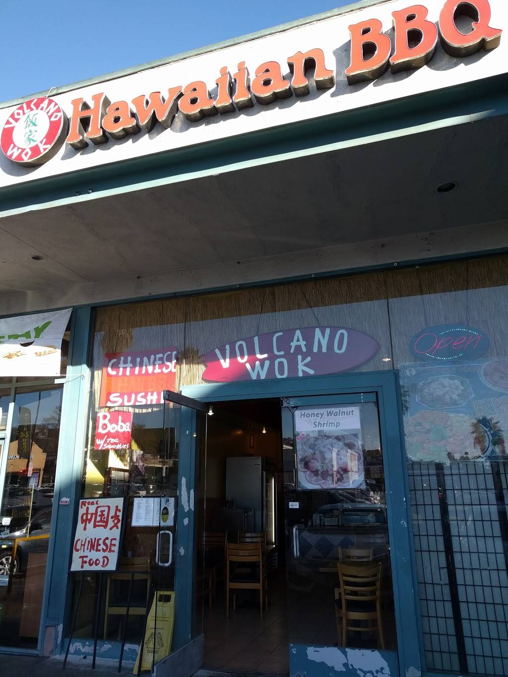 Volcano Wok | restaurant | 7040 Sunset Blvd, Los Angeles, CA 90028, USA | 3234689196 OR +1 323-468-9196