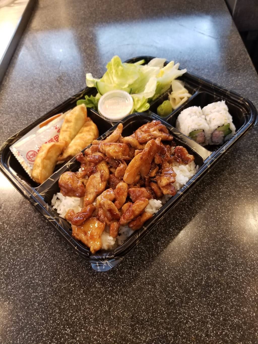 Sarku Japan | restaurant | 3000 184th Street SW Space #854, Lynnwood, WA 98037, USA | 4256551005 OR +1 425-655-1005