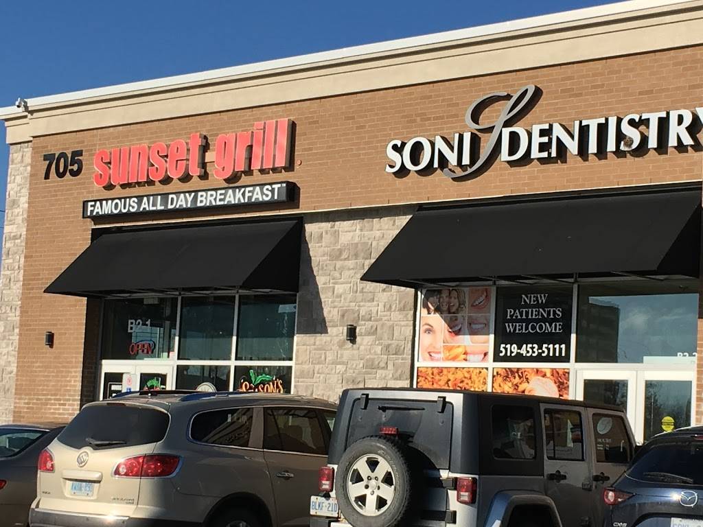 Sunset Grill | restaurant | 705 Wonderland Rd N, London, ON N6H 0H8, Canada | 5194731212 OR +1 519-473-1212