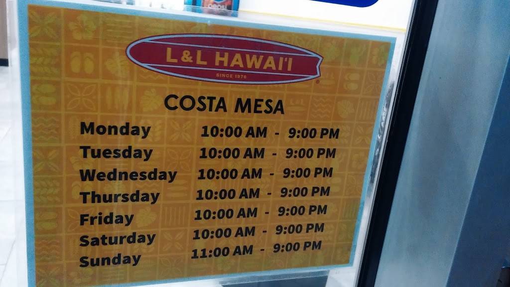 L&L HAWAIIAN BBQ | restaurant | 2300 Harbor Blvd n4, Costa Mesa, CA 92627, USA | 9492876689 OR +1 949-287-6689