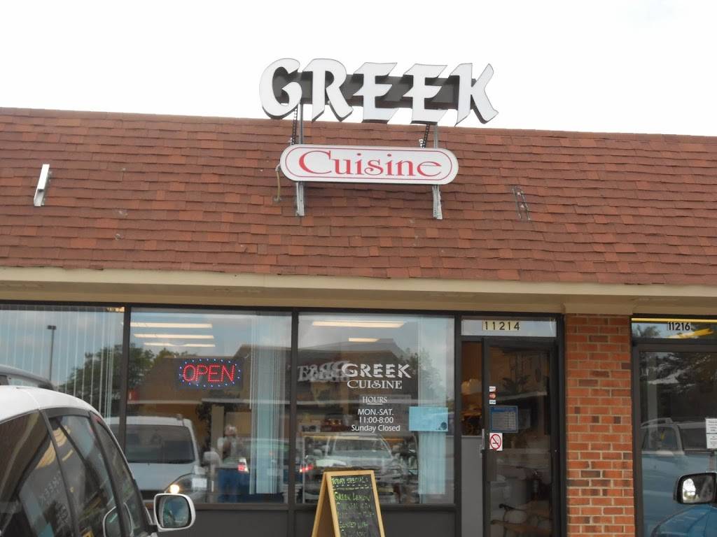 Greek Cuisine - West End | restaurant | 11214 Patterson Ave, Richmond, VA 23238, USA | 8047403117 OR +1 804-740-3117