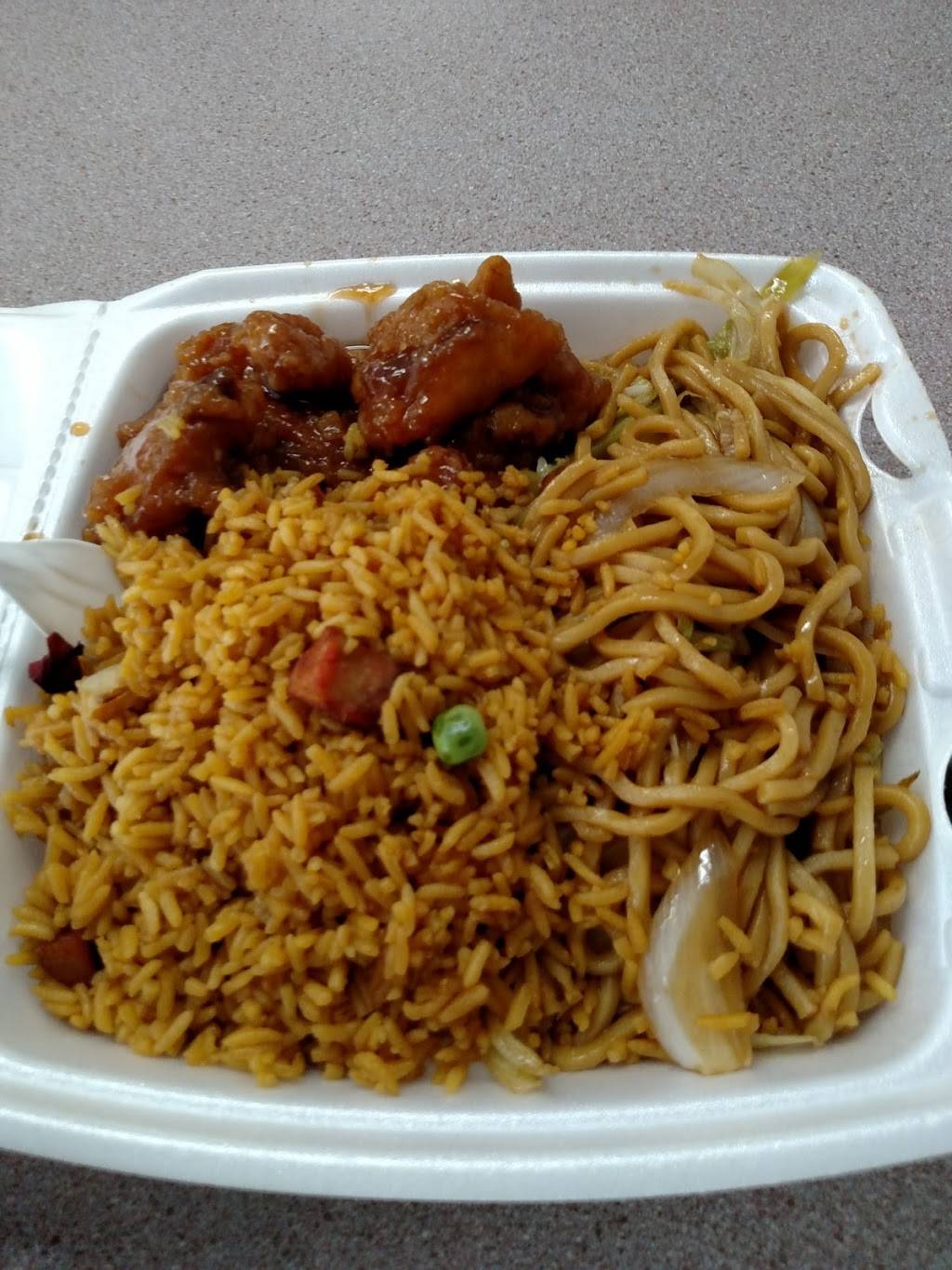 China Express | restaurant | 2641 Okatie Hwy, Ridgeland, SC 29936, USA | 8439871599 OR +1 843-987-1599