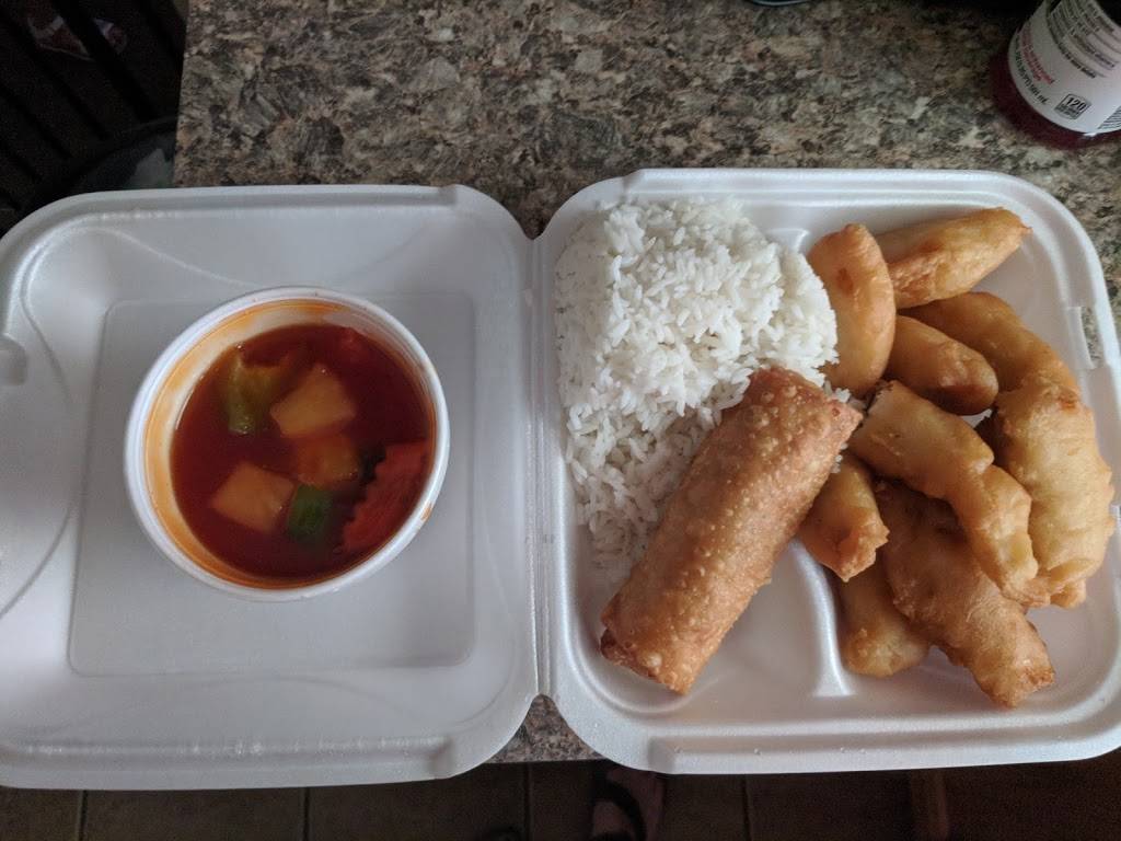 Far East Express | restaurant | 5227 Warrensville Center Rd, Cleveland, OH 44137, USA | 2164754567 OR +1 216-475-4567