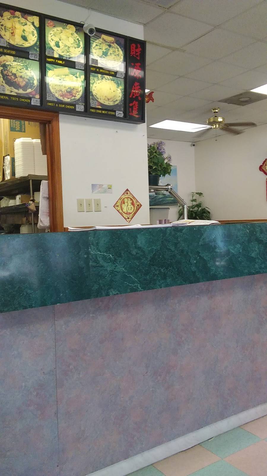 Shun Xing | restaurant | Easy Street 250 D Greenville NC 邮政编码:, Greenville, NC 27834, USA | 2527548223 OR +1 252-754-8223