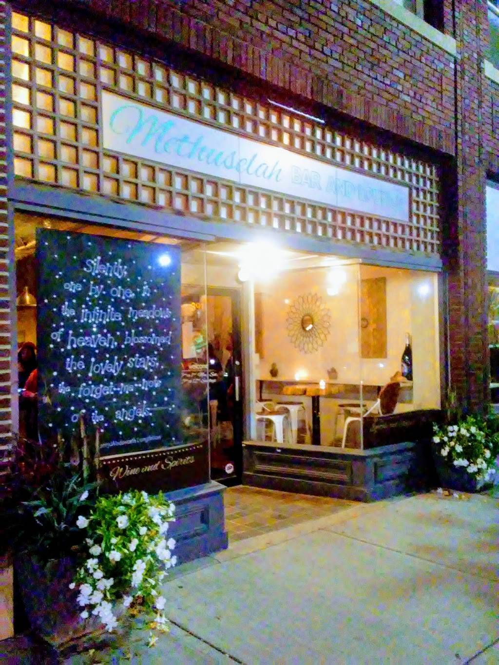 Methuselah Bar and Lounge | night club | 391 North St, Pittsfield, MA 01201, USA | 4133472888 OR +1 413-347-2888